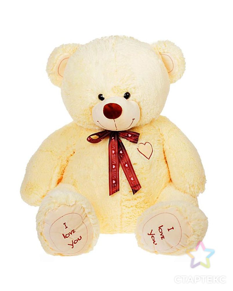 Мягкая игрушка «Медведь Феликс», 120 см, цвет белый арт. СМЛ-100499-3-СМЛ0002325973 1