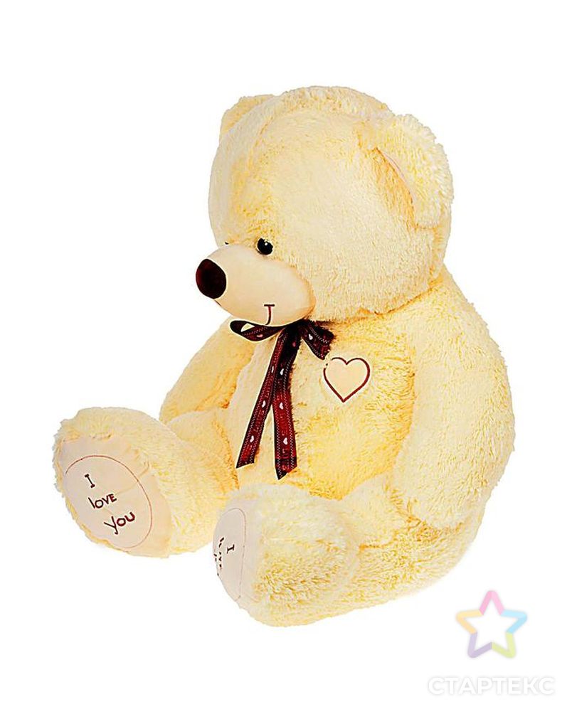 Мягкая игрушка «Медведь Феликс», 120 см, цвет белый арт. СМЛ-100499-3-СМЛ0002325973 2