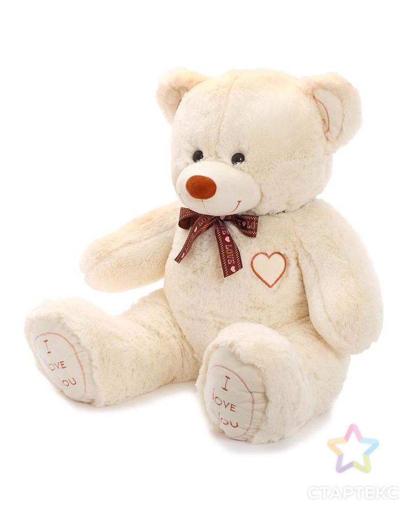 Мягкая игрушка «Медведь Феликс», цвет белый, 90 см арт. СМЛ-100517-2-СМЛ0002325974 2