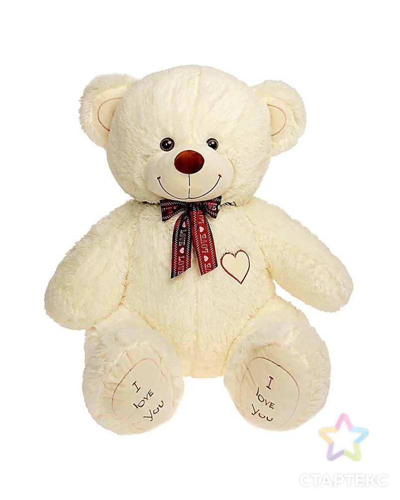Мягкая игрушка «Медведь Феликс», цвет белый, 90 см арт. СМЛ-100517-2-СМЛ0002325974 3