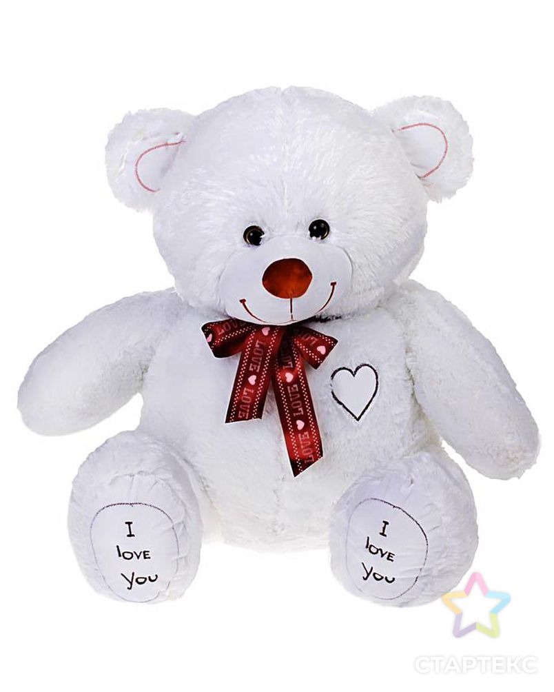 Мягкая игрушка «Медведь Феликс», цвет белый, 90 см арт. СМЛ-100517-1-СМЛ0002325975 1