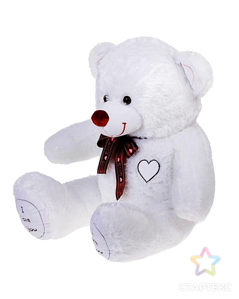 Мягкая игрушка «Медведь Феликс», цвет белый, 90 см арт. СМЛ-100517-1-СМЛ0002325975 2