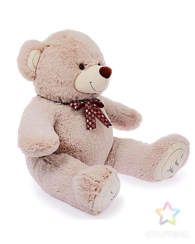 Мягкая игрушка «Медведь Феликс», цвет белый, 90 см арт. СМЛ-100517-3-СМЛ0002325976 2