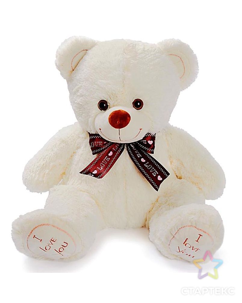 Мягкая игрушка «Медведь Феликс», 70 см, цвет молочный, МИКС арт. СМЛ-100513-1-СМЛ0002325977 1