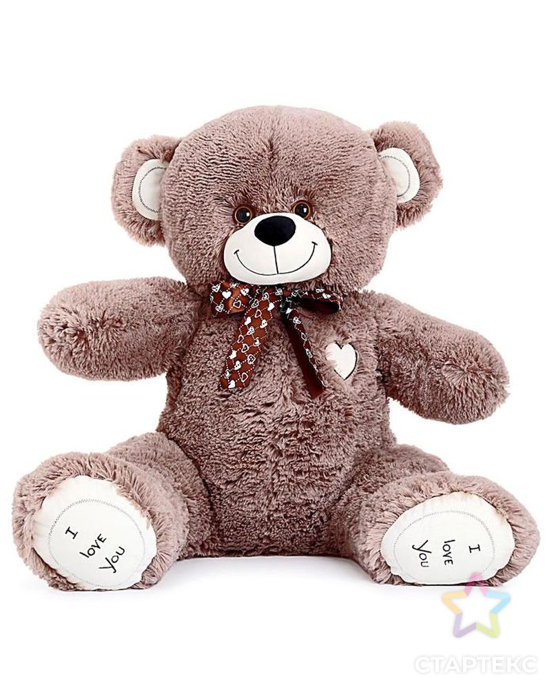 Мягкая игрушка «Медведь Феликс», 70 см, цвет молочный, МИКС арт. СМЛ-100513-3-СМЛ0002325978 3