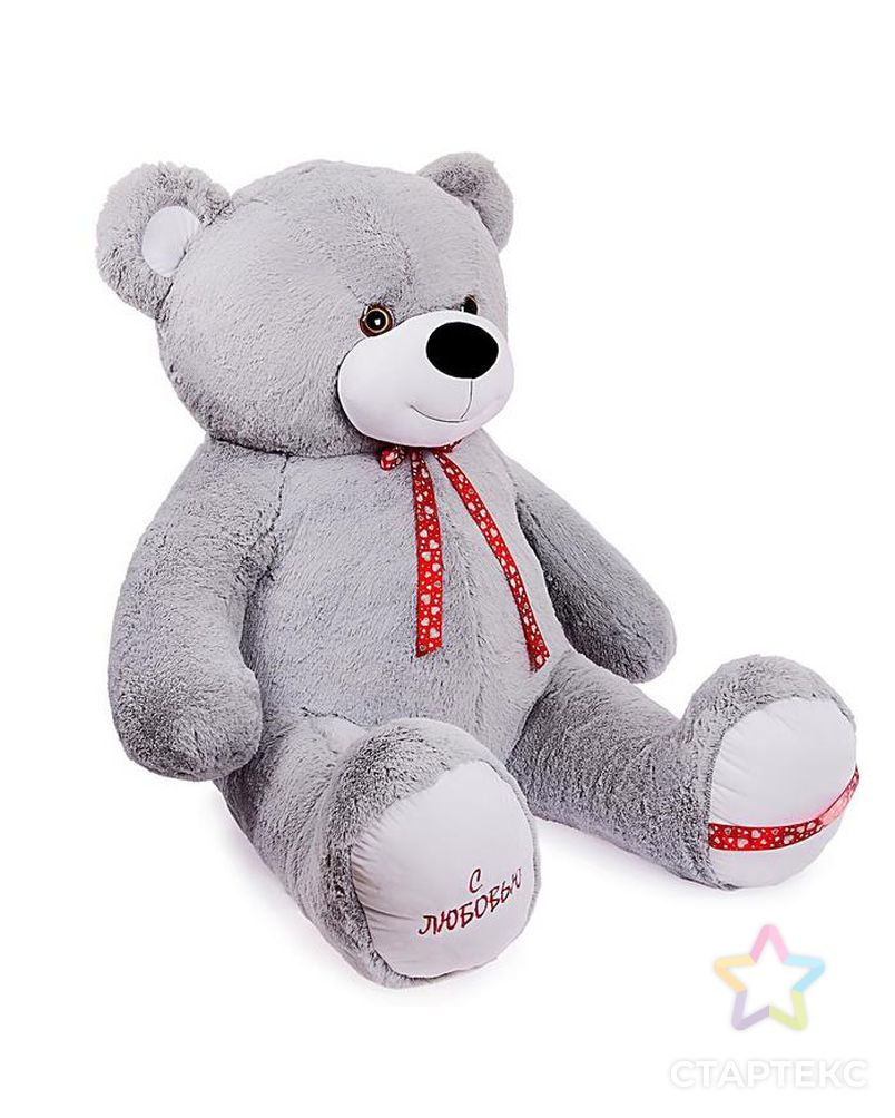 Мягкая игрушка «Медведь Захар», 180 см, цвет дымчатый арт. СМЛ-100501-1-СМЛ0002325983 2