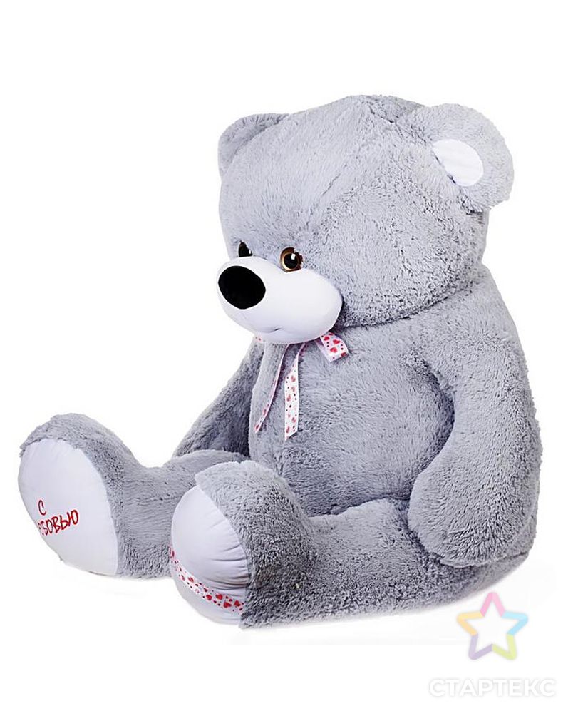 Мягкая игрушка «Медведь Захар», 180 см, цвет дымчатый арт. СМЛ-100501-1-СМЛ0002325983 4