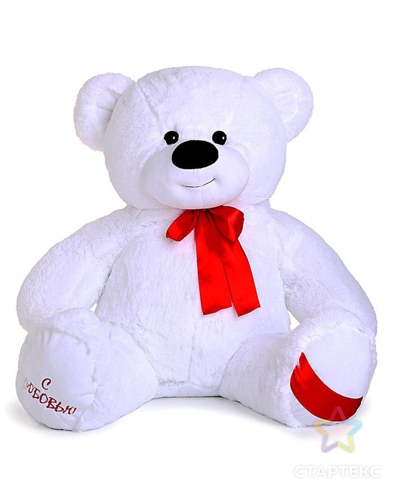 Мягкая игрушка «Медведь Захар» арт. СМЛ-100515-4-СМЛ0002325987 1
