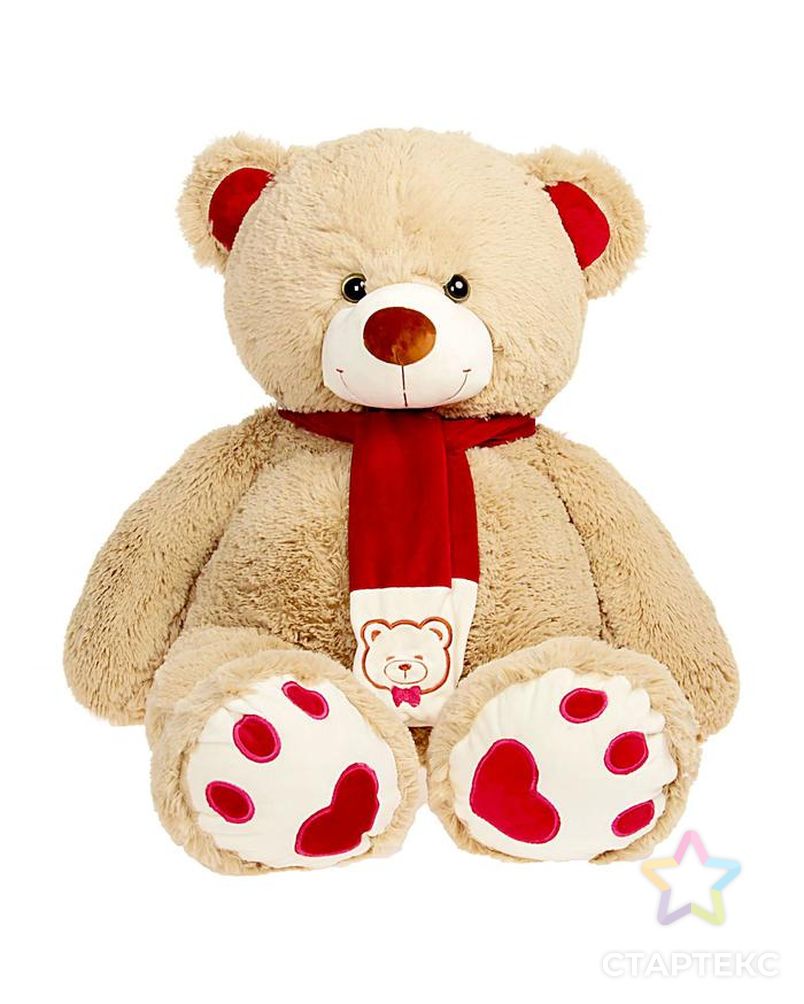 Мягкая игрушка «Медведь Кельвин», 100 см, цвет кофейный арт. СМЛ-46144-1-СМЛ0002325995 1