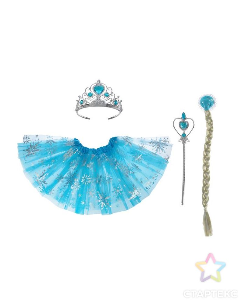 Карнавальный набор «Снежная королева», 4 предмета: коса, жезл, корона, юбка двухслойная, 3-5 лет арт. СМЛ-106388-1-СМЛ0002326690 1