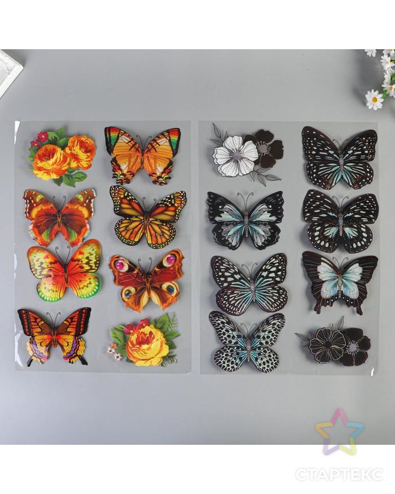 Наклейка пластик 6D "Цветы и бабочки" МИКС 60х35 см арт. СМЛ-203853-1-СМЛ0002329172 4