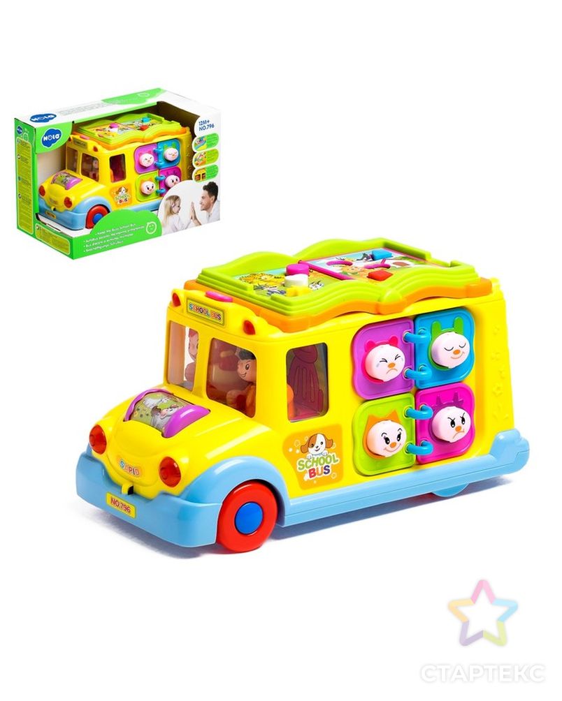 Развивающая игрушка «Автобус», световой и звуковой эффект арт. СМЛ-47716-1-СМЛ0002329853 1