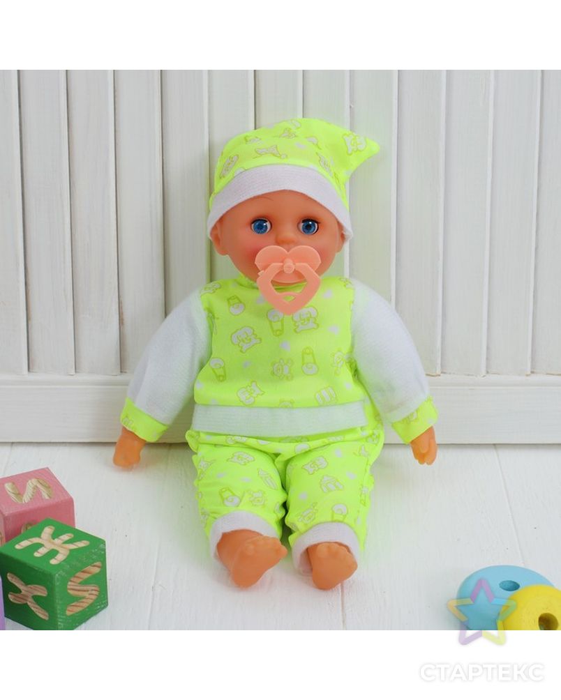 Мягкая игрушка-кукла «Пупсик», говорящая, 4 звука, с соской, цвета МИКС арт. СМЛ-120424-1-СМЛ0002337013 1