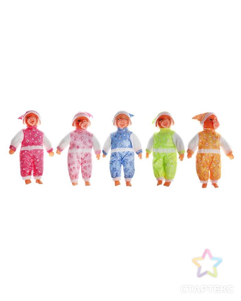Мягкая игрушка-кукла «Пупсик», говорящая, 4 звука, с соской, цвета МИКС арт. СМЛ-120424-1-СМЛ0002337013 2