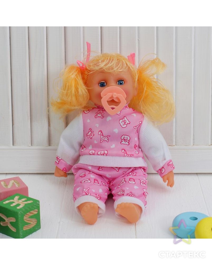 Мягкая игрушка-кукла «Девочка», говорящая, с соской, 4 звука, цвета МИКС арт. СМЛ-133714-1-СМЛ0002337014 1