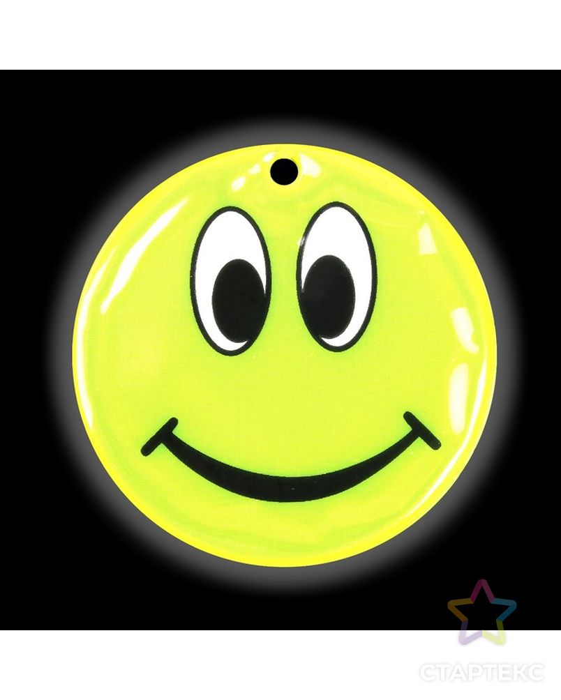 Светоотражающий элемент «Смайлик-улыбка», d = 6 см, цвет жёлтый арт. СМЛ-4393-1-СМЛ2348439 2