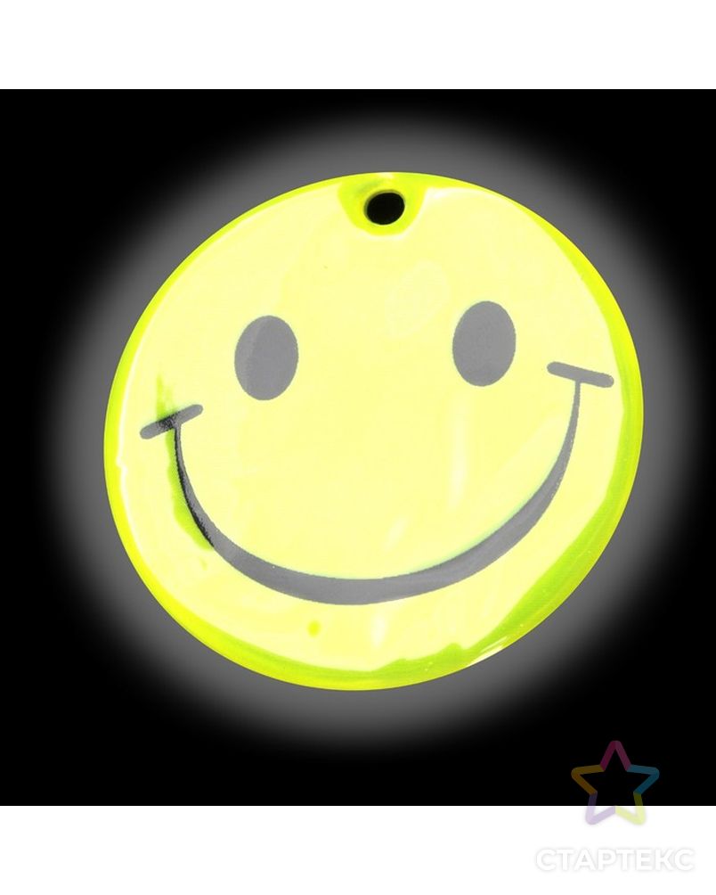 Светоотражающий элемент «Смайлик-улыбка», d = 5 см, цвет жёлтый арт. СМЛ-4394-1-СМЛ2348443 2