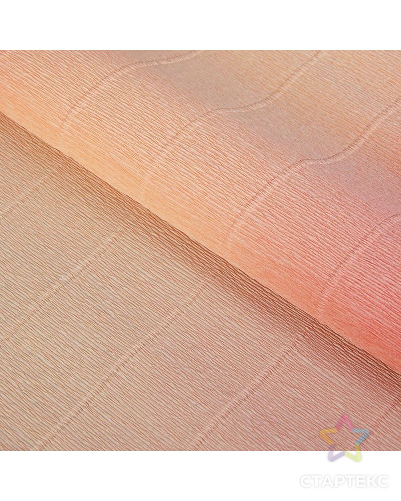 Бумага гофрированная, "Персиково-розовый" 17А/7, переход цвета, 0,5 х 2,5 м арт. СМЛ-33608-1-СМЛ2355762