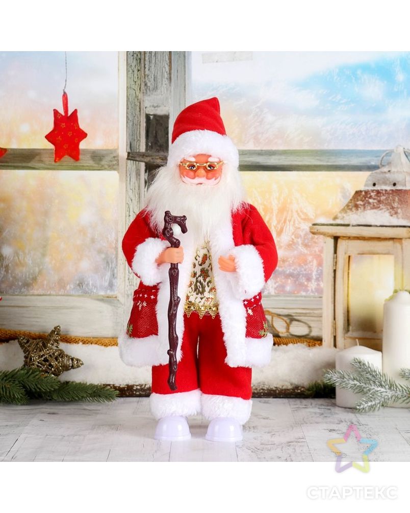 Дед Мороз, в очках, в валенках и красной шубке, без музыки, двигается, с подсветкой арт. СМЛ-48024-1-СМЛ0002359008 1