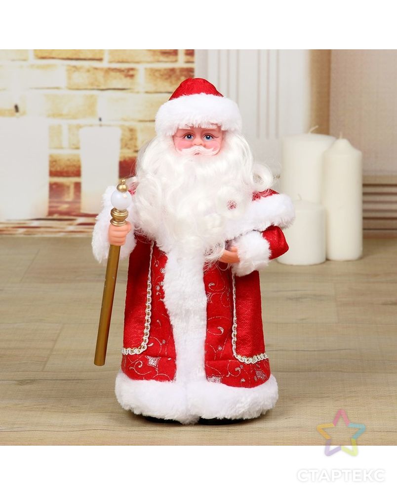 Дед Мороз, в красной шубе, с посохом арт. СМЛ-48025-1-СМЛ0002359012 1