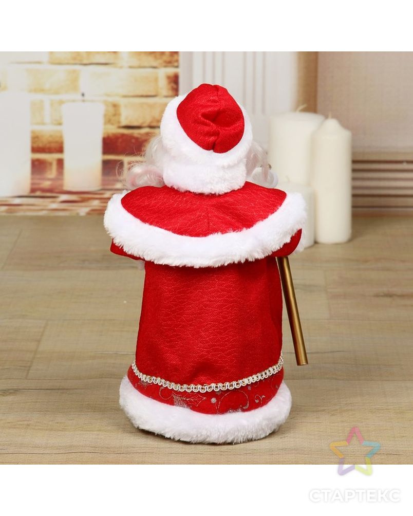 Дед Мороз, в красной шубе, с посохом арт. СМЛ-48025-1-СМЛ0002359012 3