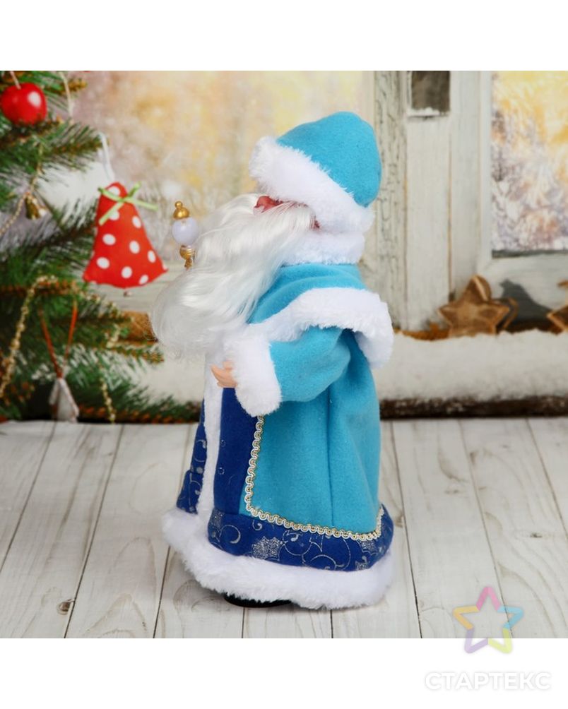 Дед Мороз, в синей шубе, с посохом арт. СМЛ-48026-1-СМЛ0002359013 2