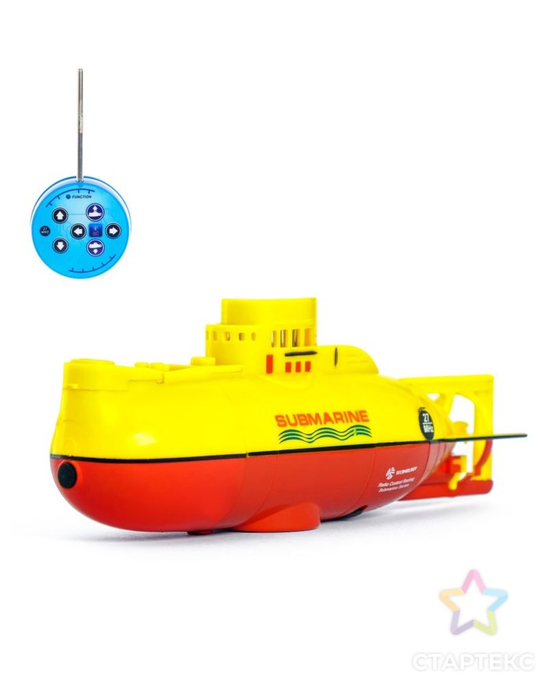 Подводная лодка радиоуправляемая «Гроза морей», световые эффекты, МИКС арт. СМЛ-47322-1-СМЛ0002361759 1