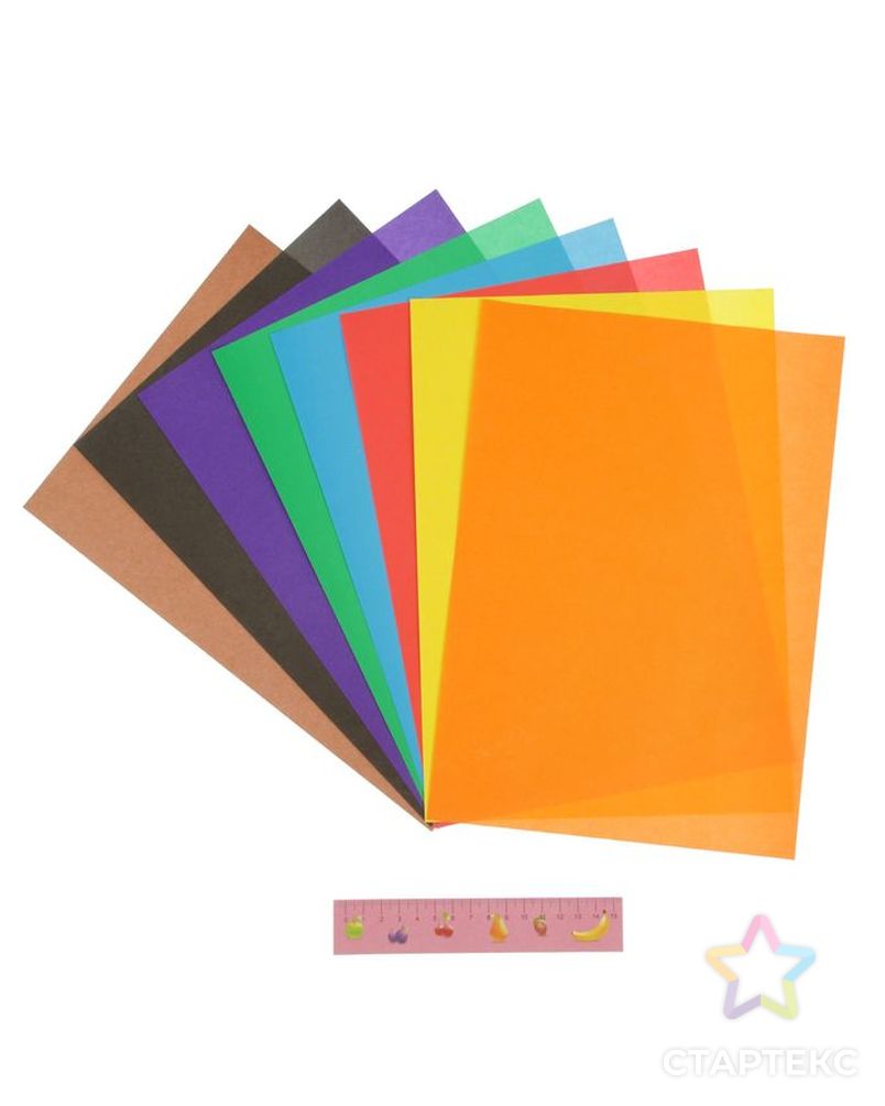 Цвета цветной бумаги. Каляка Маляка цветная бумага 16 листов. Бумага цветная а4, 16 листов. 8 Цветов «Каляка-Маляка», мелованная. Цветная бумага Каляка Маляка. +Цветная бумага а4 (16л/16цв.) Односторонняя (08-8939).
