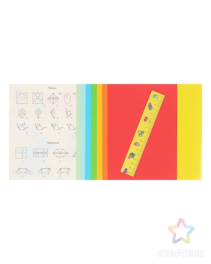 Бумага цветная для оригами, 8 листов, 8 цветов, «Каляка-Маляка» арт. СМЛ-179466-1-СМЛ0002370976 4
