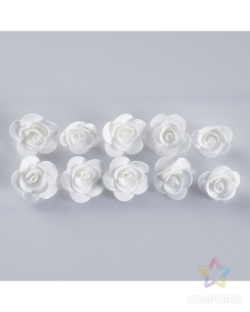 Набор цветов для  декора "Роза", из фоамирана, D= 3 см, 10 шт, белый арт. СМЛ-4536-1-СМЛ2375134