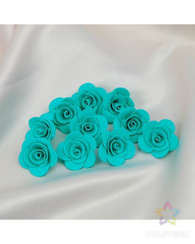 Заказать Набор цветов для  декора "Роза", из фоамирана, D= 3 см, 10 шт, бирюзовый арт. СМЛ-4538-1-СМЛ2375136 в Новосибирске