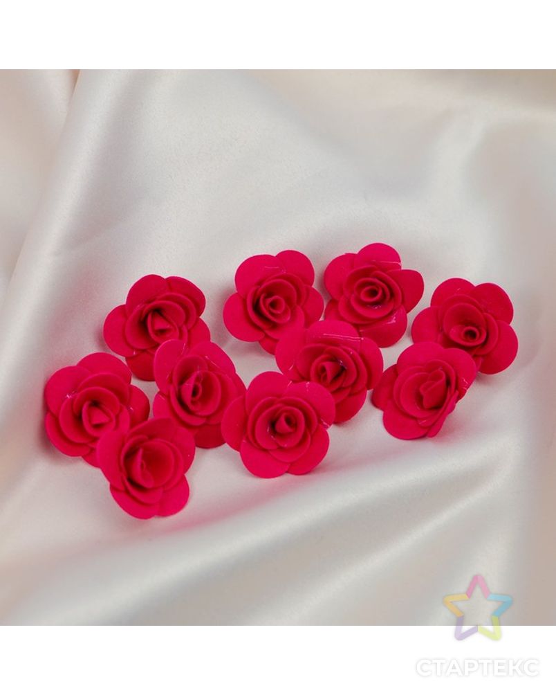 Набор цветов для  декора "Роза", из фоамирана, D= 3 см, 10 шт, красный арт. СМЛ-4542-1-СМЛ2375140 1