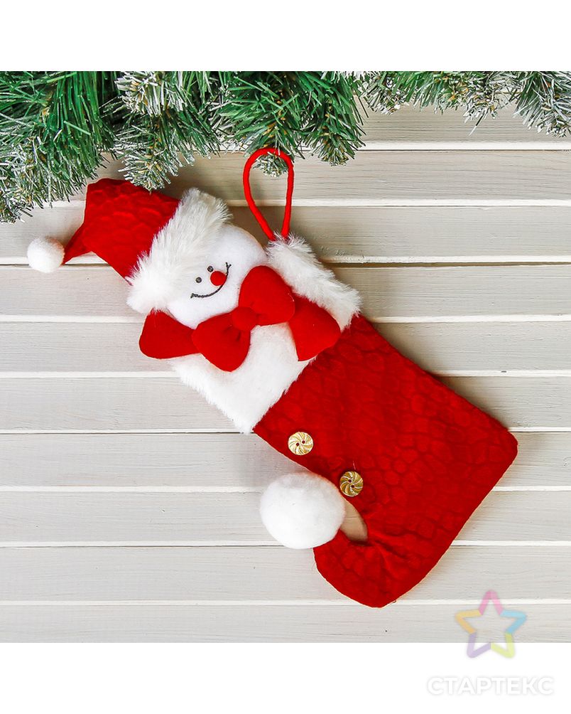 Носок для подарков "Помпошка" 12*26 см, снеговик арт. СМЛ-48799-1-СМЛ0002388994 1