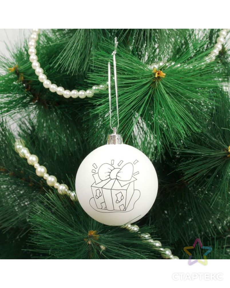Новогоднее елочное украшение под роспись «Подарок» размер шара 6 см арт. СМЛ-36670-1-СМЛ0002389260 2