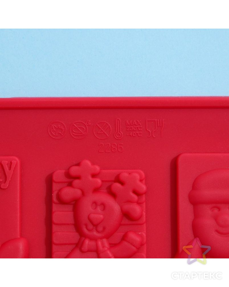 Форма для шоколада Доляна «Рождество», 30×17 см, 16 ячеек, цвет МИКС арт. СМЛ-203908-1-СМЛ0002389451 4