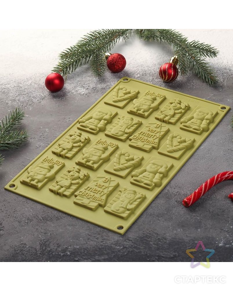 Форма для шоколада Доляна «Рождество», 30×17 см, 16 ячеек, цвет МИКС арт. СМЛ-203908-1-СМЛ0002389451 8