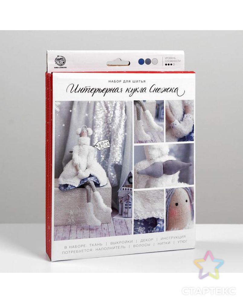 Интерьерная кукла «Снежка», набор для шитья, 18х22х3,6 см арт. СМЛ-37257-1-СМЛ0002406621