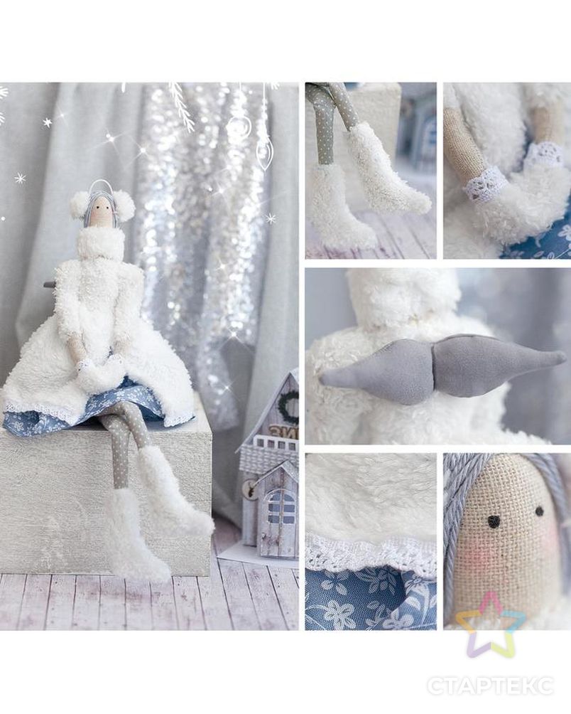 Интерьерная кукла «Снежка», набор для шитья, 18х22х3,6 см арт. СМЛ-37257-1-СМЛ0002406621 7