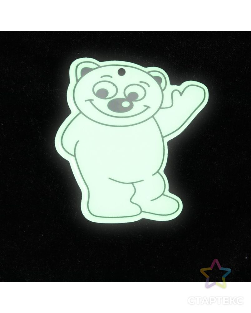 Светоотражающий элемент «Медведь», 7 × 6 см, цвет МИКС арт. СМЛ-4676-1-СМЛ2414087