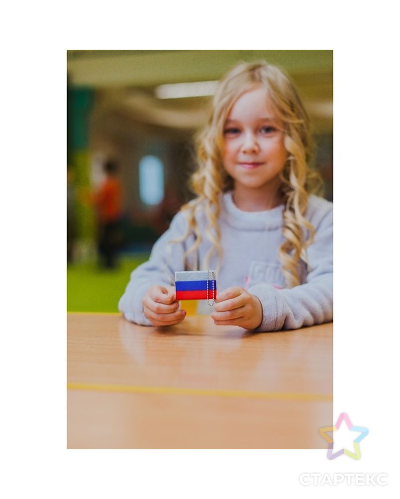 Заказать Светоотражающий элемент «Флаг России», 6 × 4 см, цвет белый/синий/красный арт. СМЛ-4680-1-СМЛ2414096 в Новосибирске