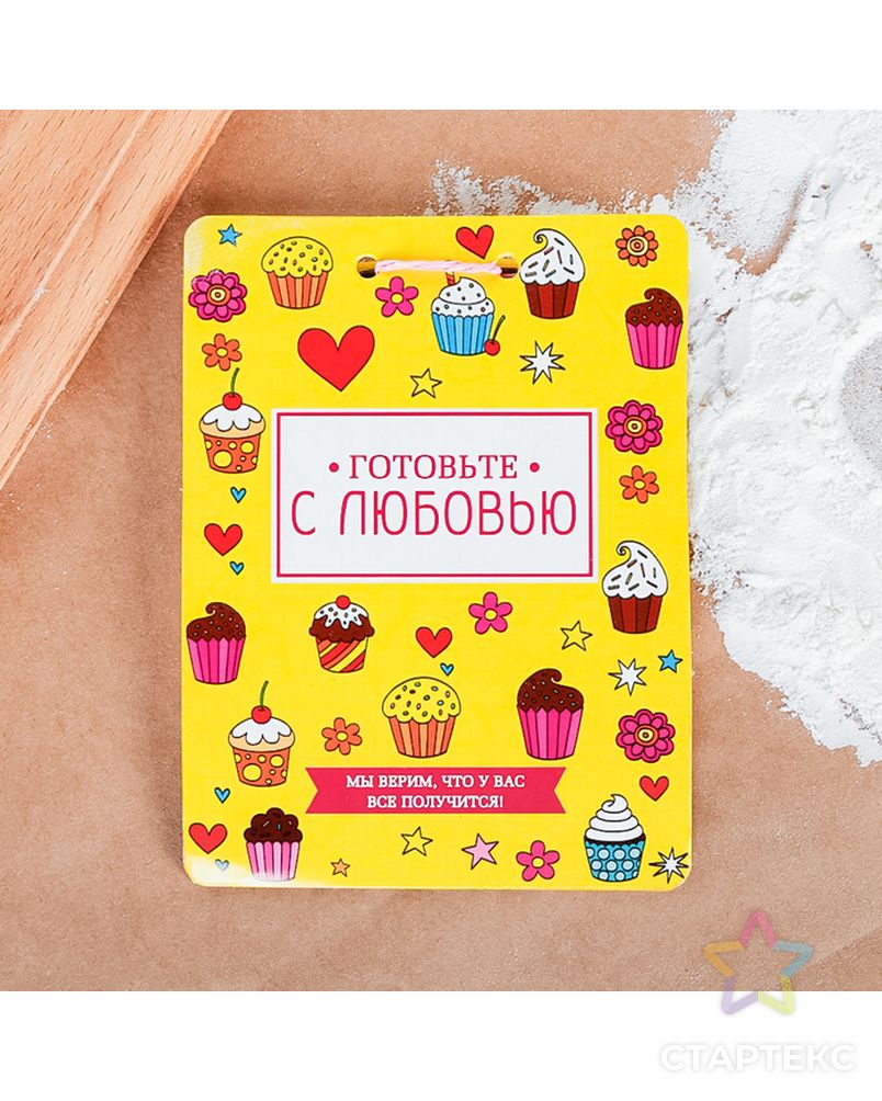 Заказать Набор для приготовления "Выпекаем кексы вместе" арт. СМЛ-4730-1-СМЛ2424791 в Новосибирске