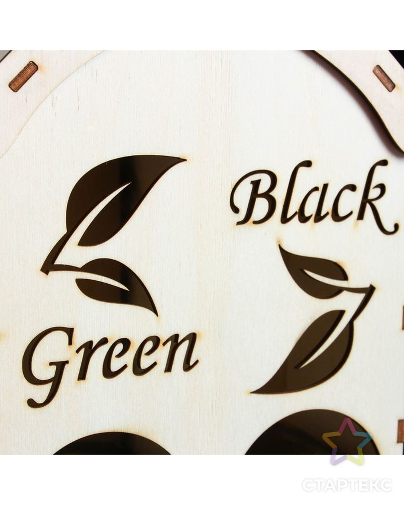 Чайный домик "Green & Black" арт. СМЛ-206374-1-СМЛ0002429110 3