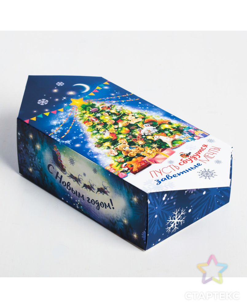 Сборная коробка‒конфета «Пусть сбудутся заветные мечты», 14 × 22 × 8 см арт. СМЛ-96121-1-СМЛ0002435675 1