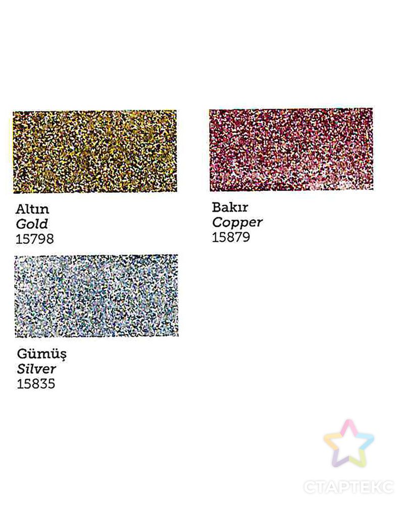 Паста рельефная для ткани с блестками, 150 мл, цвет 15798 арт. СМЛ-4843-1-СМЛ2445714