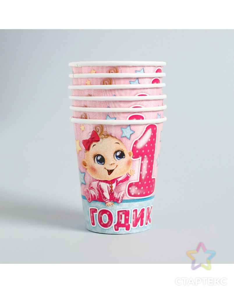 Набор бумажной посуды «С днём рождения. 1 годик», 6 тарелок, 6 стаканов, 6 колпаков, 1 гирлянда, цвет розовый арт. СМЛ-47480-1-СМЛ0002451121