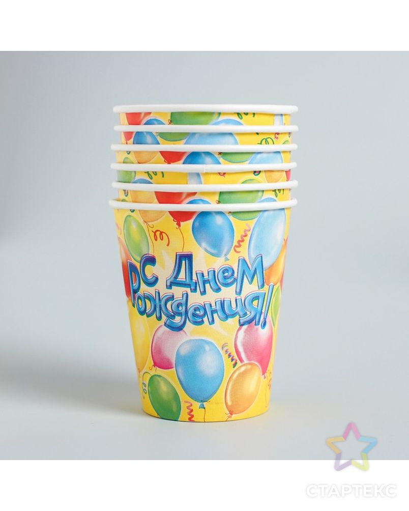 Набор бумажной посуды «С днём рождения», воздушные шары, 6 тарелок, 6 стаканов, 6 колпаков, 1 гирлянда арт. СМЛ-47483-1-СМЛ0002451125 4