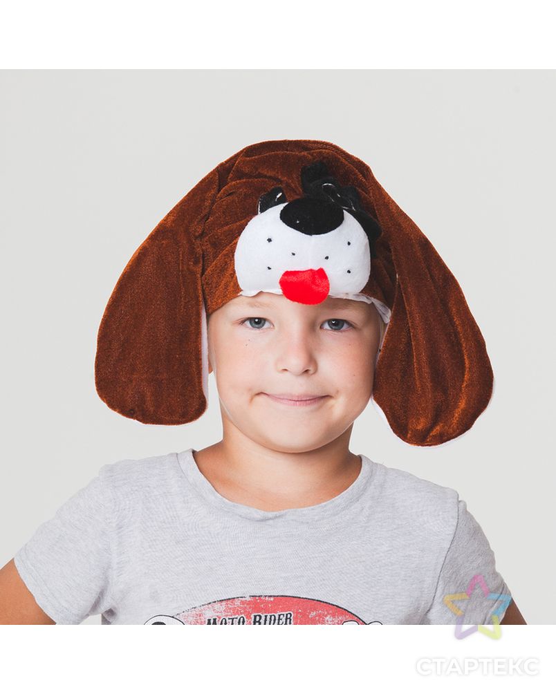 Карнавальная шапка "Собака с черным пятном"обхват головы 52-57см арт. СМЛ-113879-1-СМЛ0002454188 2