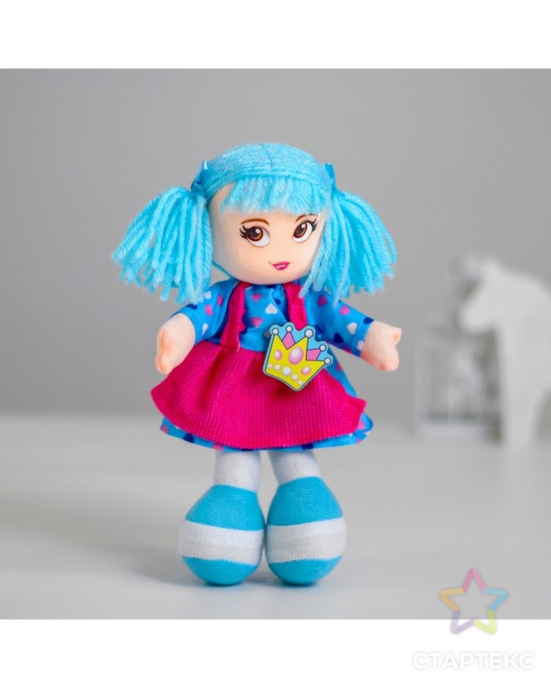Кукла «Софи», 20 см арт. СМЛ-51717-1-СМЛ0002466070