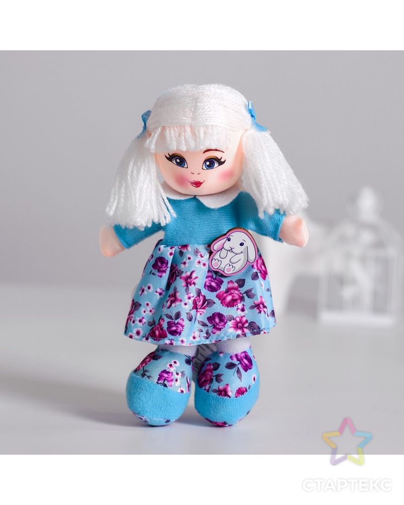 Кукла «Лили», 20 см арт. СМЛ-51718-1-СМЛ0002466071 1
