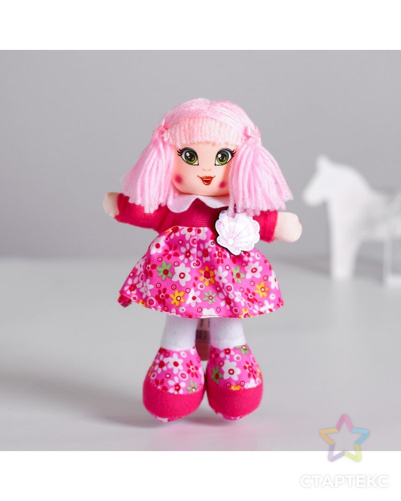 Кукла «Полина», 20 см арт. СМЛ-51719-1-СМЛ0002466073 1